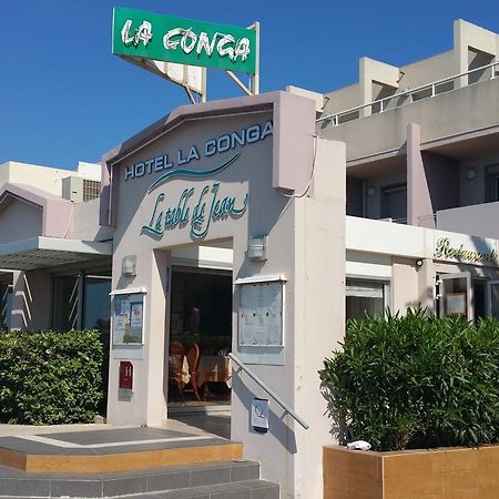 Hotel La Conga Сет Екстер'єр фото